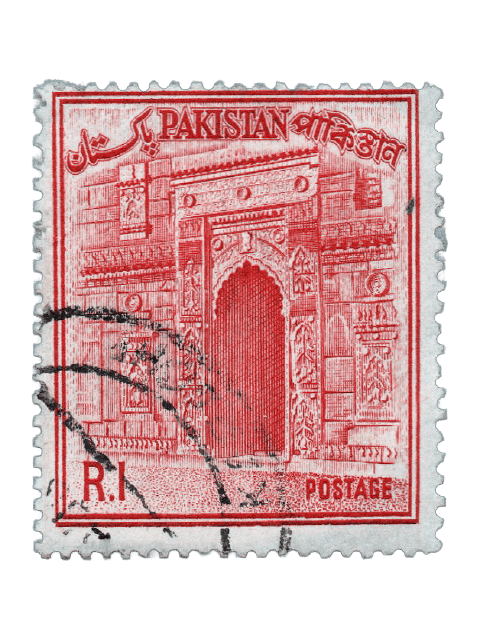 1961 Gateway of the Golden Mosque - The Stamps Collector Vault